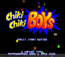 Chiki Chiki Boys Screen Shot 1