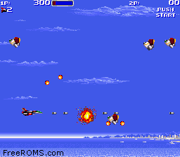 Air Buster: Trouble Specialty Raid Unit (World) Screen Shot 2