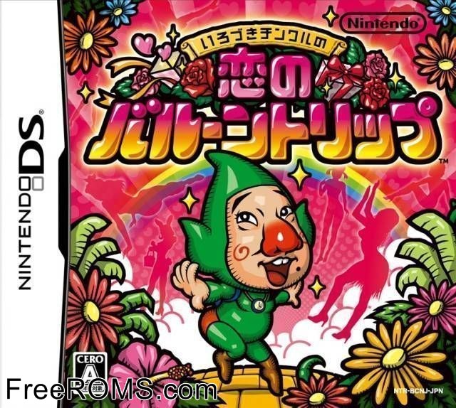 Irodzuki Tingle no Koi no Balloon Trip Japan Screen Shot 1