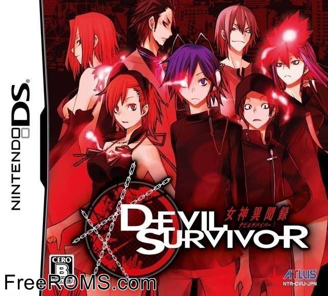 Megami Ibunroku - Devil Survivor Japan Screen Shot 1