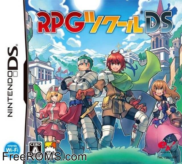 RPG Tsukuru DS Japan Screen Shot 1