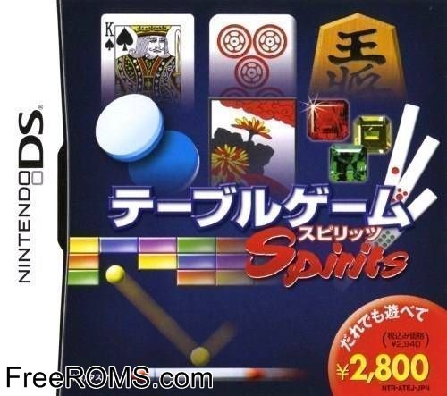 Table Game Spirits Victory Japan Screen Shot 1