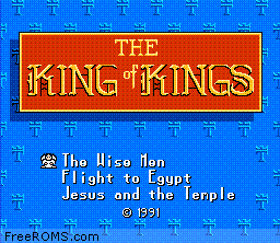 King of Kings, The (V1.3) Screen Shot 1