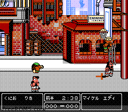 Nekketsu! Street Basket - Ganbare Dunk Heroes Screen Shot 2