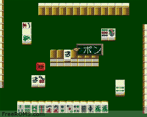 Kindai Mahjong Special Screen Shot 2