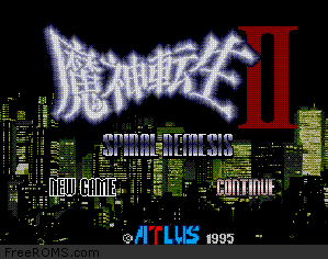 Majin Tensei II - Spiral Nemesis Screen Shot 1