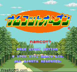 Namco Open Screen Shot 1