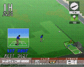 St. Andrews - Eikou to Rekishi no Old Course Screen Shot 2